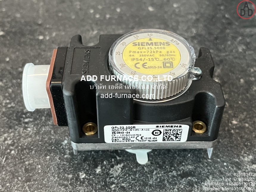 Siemens QPL25.500B (11)